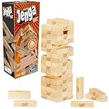 Jenga Game