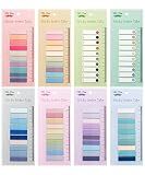 Mr. Pen- Colorful Sticky Tabs, 8 Sets, 1600 pcs, Morandi and Vintage