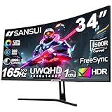 SANSUI 34-Inch Curved Gaming Monitor UWQHD 3440 x 1440 165Hz Curved 1500R - PIP/PBP, 1ms(MPRT), HDR, 300nits, sRGB 125%, DCI-P3 95%,FreeSync,HDMI x2,DP1.4 x2 (ES-G34C5 DP Cable Included)
