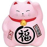 JapanBargain 1616, Japanese Ceramic Maneki Neko Feng Shui Fortune Lucky Cat Collectible Figurine Made in Japan, Luck for Love, Pink