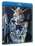 UC Gundam Blu-ray Libraries Mobile Suit Gundam F91 JAPANESE EDITION
