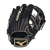 Mizuno GMVP1151P4 MVP Prime Infield Baseball Glove 11.5", Deep III Web, Right Hand Throw