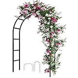 Adorox 7.8ft Garden Arch Trellis for Climbing Plants, Metal Arch Frame, Pumpkin Archway Outdoor Garden Arbors and Arches for Halloween Christmas Birthday Party Baby Shower Decoration(Black)