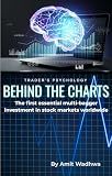 Trader's Psychology | Behind the charts: The first essential multi-bagger investment in stock markets worldwide