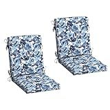 Arden 2-Pack Outdoor Patio Dining Chair Cushion, 20x44, Rain-Proof Seat Pad, Fade-Resistant Outdoor Cushion Blue Garden Floral