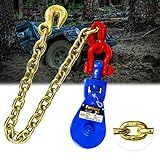 FITHOIST 2 Tons Snatch Block with G80 Chain | 3" Sheave for 3/8" Inch Wire Rope | High Strength Snatch Blocks for Towing and Recovery Applications | Tow Truck Rollback Wrecker Car Hauler Winch