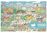 MOMIBOOK Puzzles for Adults 1000 Pieces Jigsaw Puzzles of Chengdu Panda Guide, Painting Image Chinese Difficult Challenging Hard Impossible Puzzle Unique Funny Party Christmas Birthday Gifts