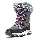 HOBIBEAR Women's Waterproof Winter Snow Boots Lightweight Warm Faux Fur Lined Mid-Calf Booties（Grey/New,8