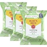Burt's Bees Aloe Vera Face Wipes, for Sensitive Skin, Soothing Makeup Remover & Facial Cleansing Towelettes, 30 Ct. (3-Pack)