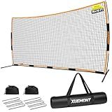 XUEMONT 16×10 FT Backstop Net — Multi-Sport Barrier for Baseball, Soccer, Basketball & Lacrosse, Wind-Stable with Ground Stakes & Sandbags, Portable Outdoor Practice Net for Backyard & Park
