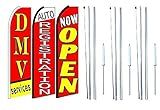 DMV Services King Sized Flag | 3 ft by 11.5 ft Auto Registration Flag for Businesses | Weatherproof Polyester for Now Open Sign | Outdoor Advertising Pack of 3 Flag With Complete Hybrid Pole Set