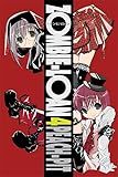 Zombie-Loan, Vol. 4 (Zombie-Loan, 4)
