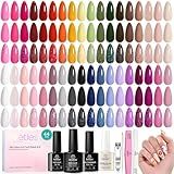 beetles 44pcs Gel Nail Polish Set - 36 Colors Colorful Muse Gel Polish Kit Pink Nude Red Yellow Green Black White Glitter Nail Kit Base Top Coat UV LED Needed Salon DIY Home Gift for Women