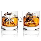AGMdesign, Funny Double sided Good Day Bad Day Don't Even Ask RN Registered Nurse Whiskey Glasses, Registered Nurse Graduate Gift, Great Gift for Nurses, RN, or Nursing Graduation