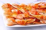 New York Steak & Seafood Snow Crab Cocktail Claws - Frozen Fresh Snow Crab Claws - Wild Caught Frozen Crab Claws (2 lbs., approx. 25 claws)