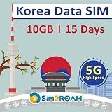 Korea Data ONLY SIM Card 15 Days | 10GB of 5G/4G LTE Internet Data | Free Test Data 100MB/1Day in US | Travel SIM Card | Prepaid SIM Card | NO Phone Number