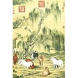 Bristlegrass Wooden Jigsaw Puzzles for Adults 1000 Pieces Chinese Style Painting Lang Shining - Eight fine Horses Eight Stallions Gifts Art Collectibles Decorative Painting Puzzles (1000 pcs)