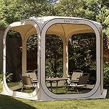 East Oak Pop up Screen Tent with Mosquito Netting, Portable Screen House Canopy Shelter, 10 x 10 FT Instant Screen Gazebo & UPF 50+ UV Protection for Patio, Backyard, Deck & Outdoor Activities, Beige