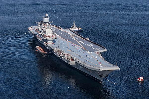 Авианесущий крейсер «Адмирал Флота Советского Союза Кузнецов» image