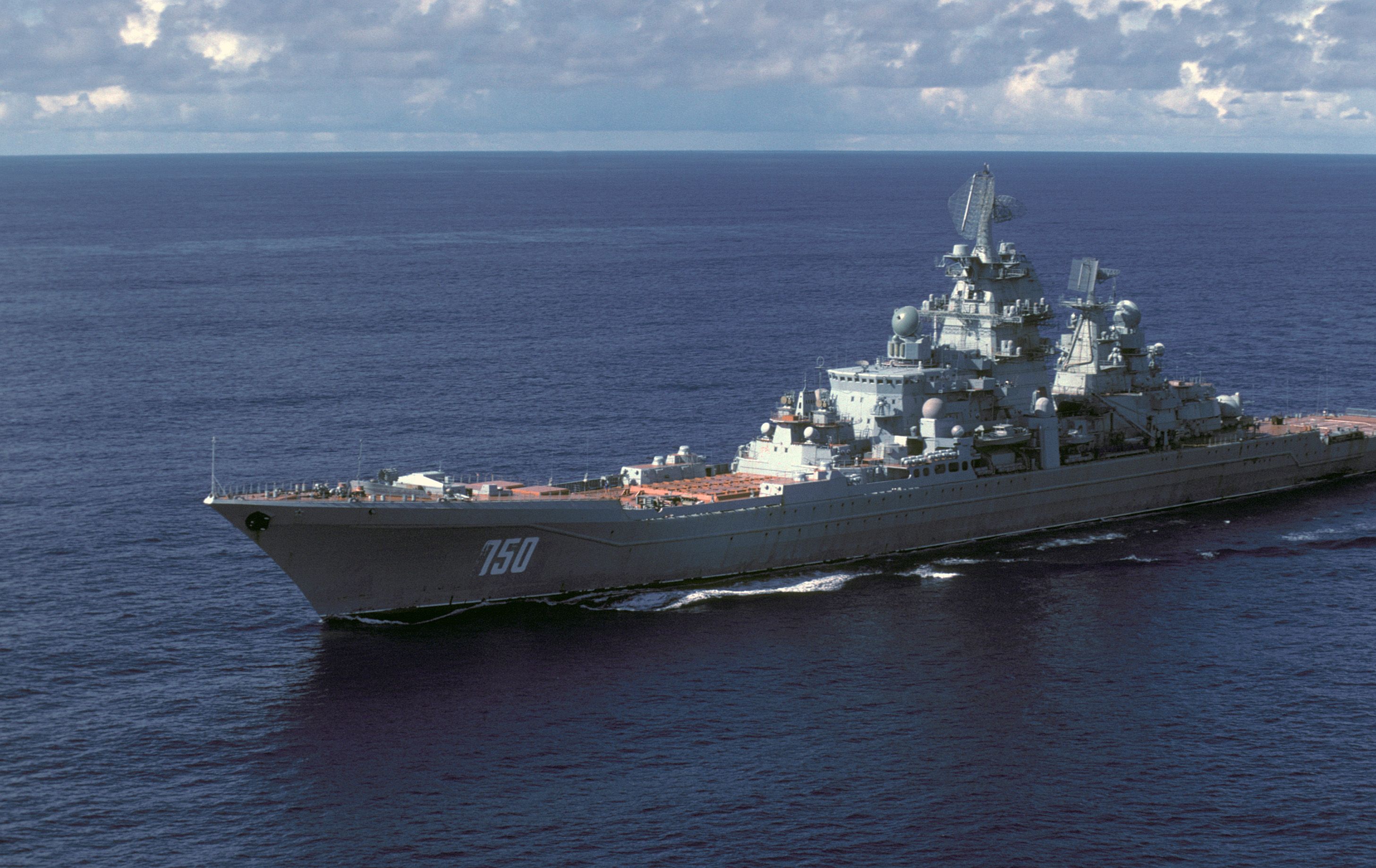 Ракетный крейсер "Адмирал Лазарев" image
