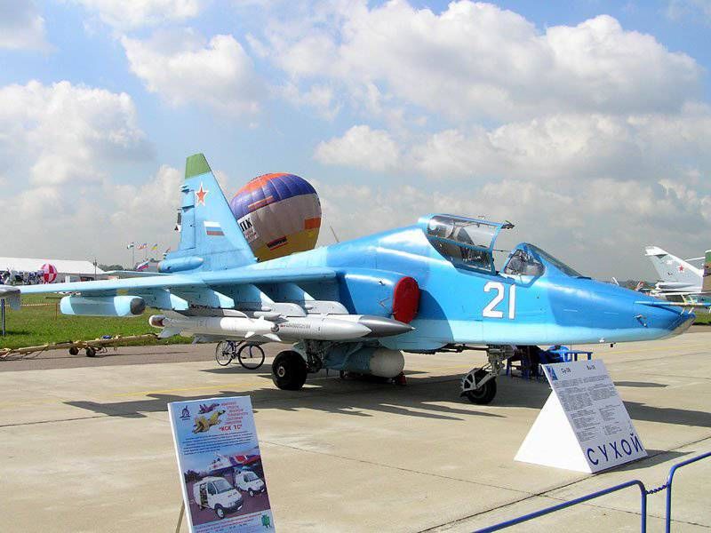 Штурмовик Су-39 image