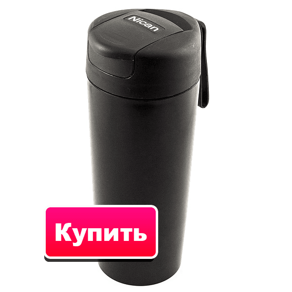 Аксессуары для машины в подарок мужчине image