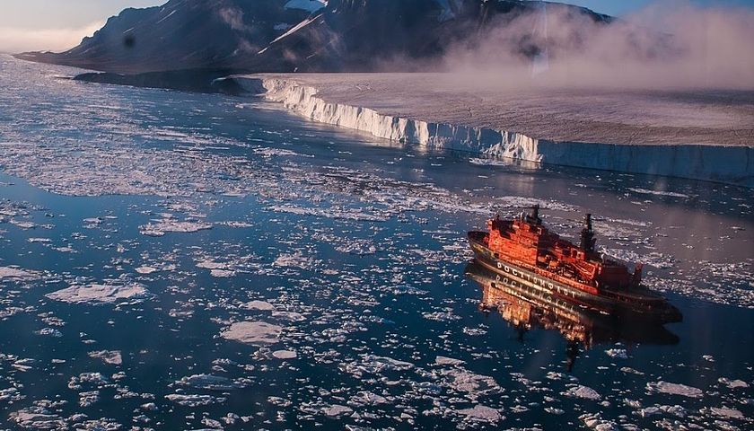 Китай планирует внедрить программу навигации на Северном полюсе - у США и России есть опасения по этому поводу image