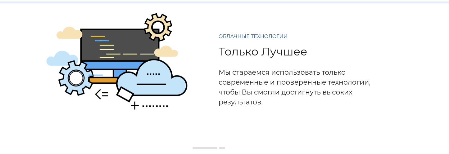 Раскрутка личного блога бесплатно preview