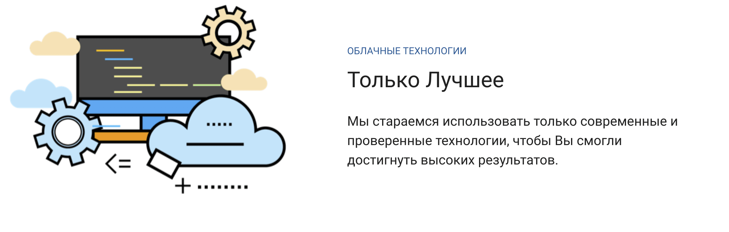 Как построить бизнес на блоге preview