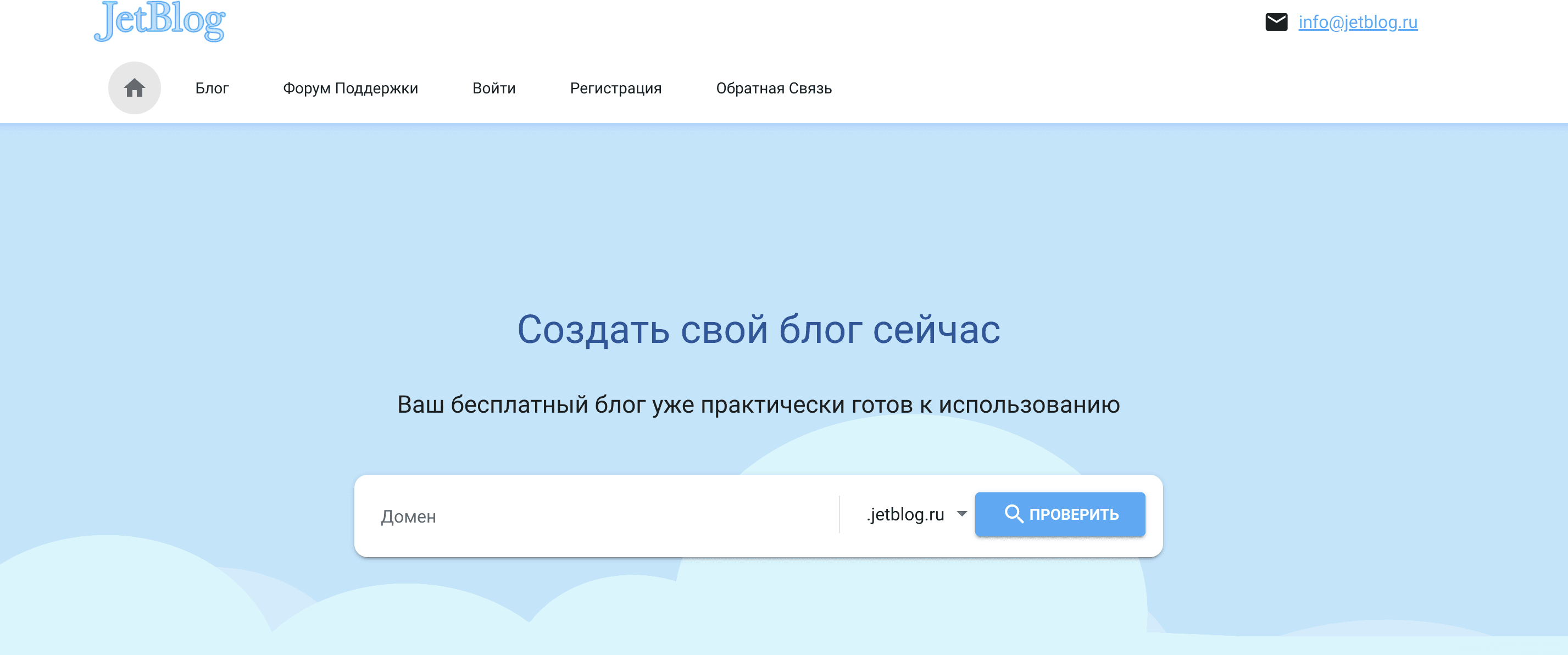 Как творческой личности выразить себя через блог image