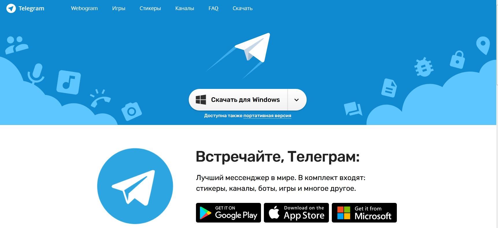 Лучшие платформы для ведения блога image